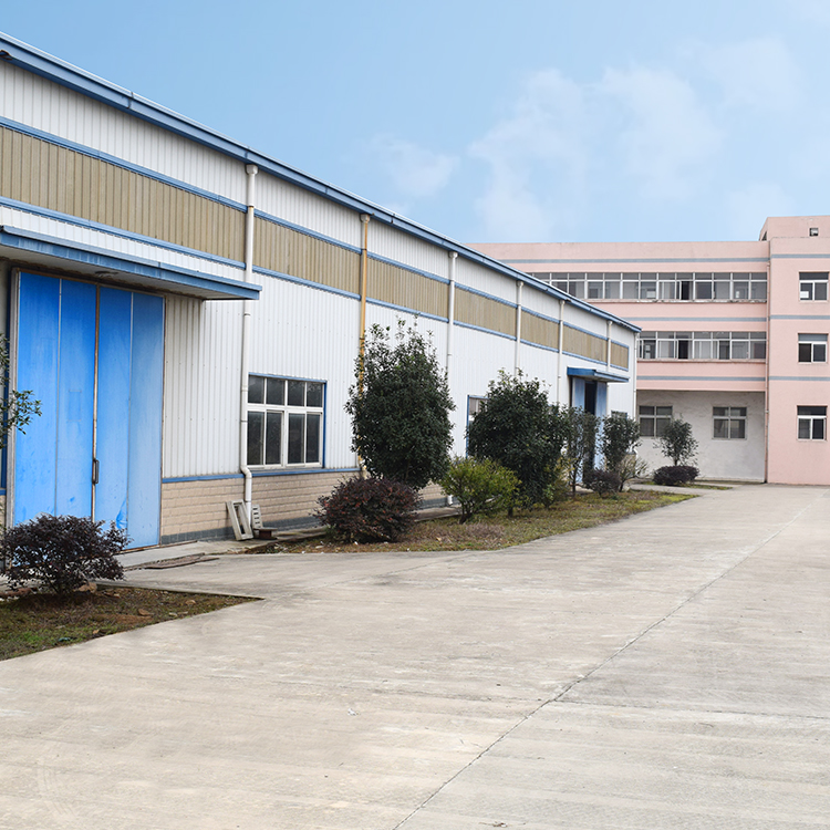 Anhui Weiguang Company Environment